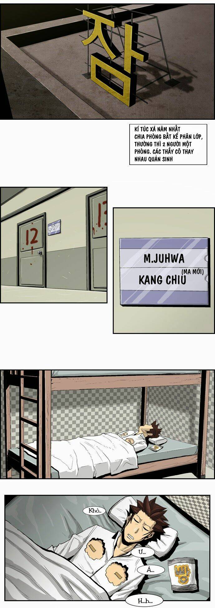 special martial arts extreme hell private high school chapter 17 9