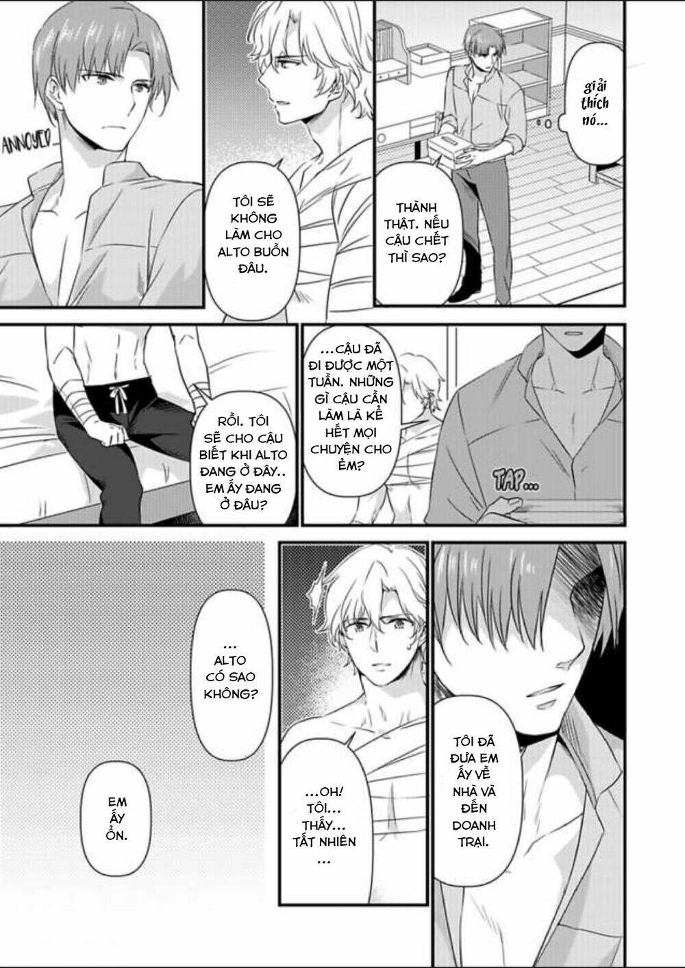 nyotaika shita boku wo kishi-sama-tachi ga nerattemasu chapter 9 26