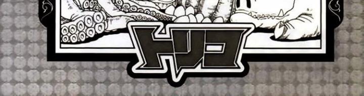 thánh tỏi sành ăn chapter 1 9