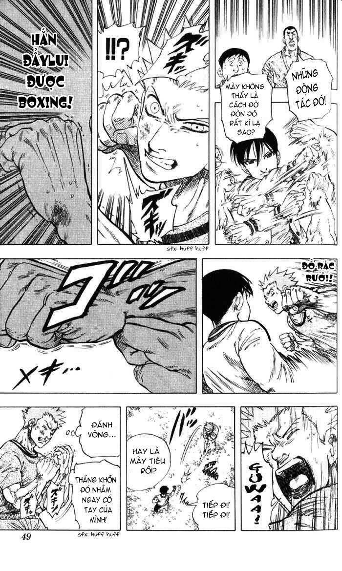 ultra red chapter 2 20