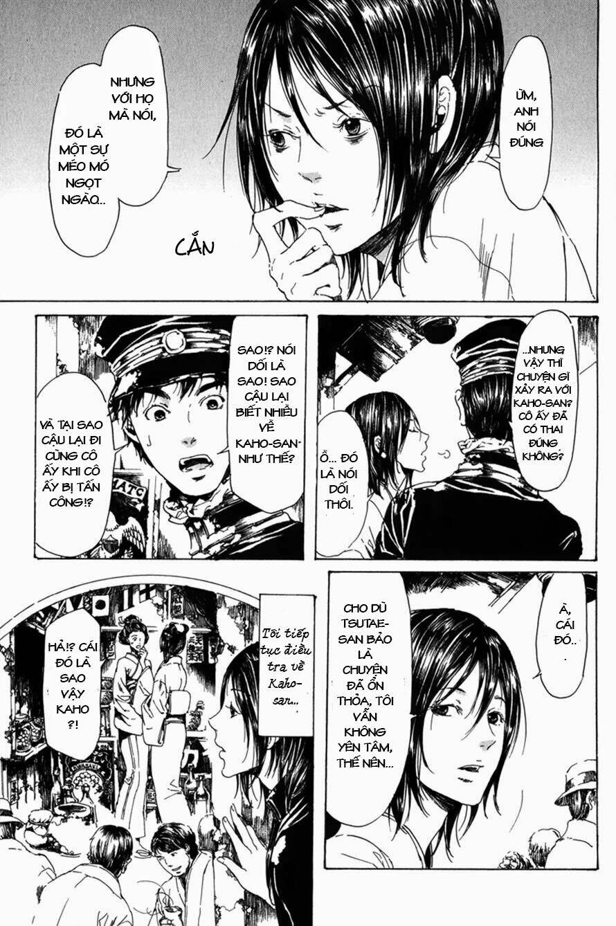 adekan chapter 25 18