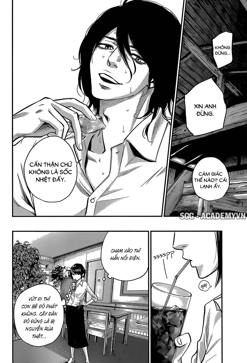 hare kon chapter 21 8