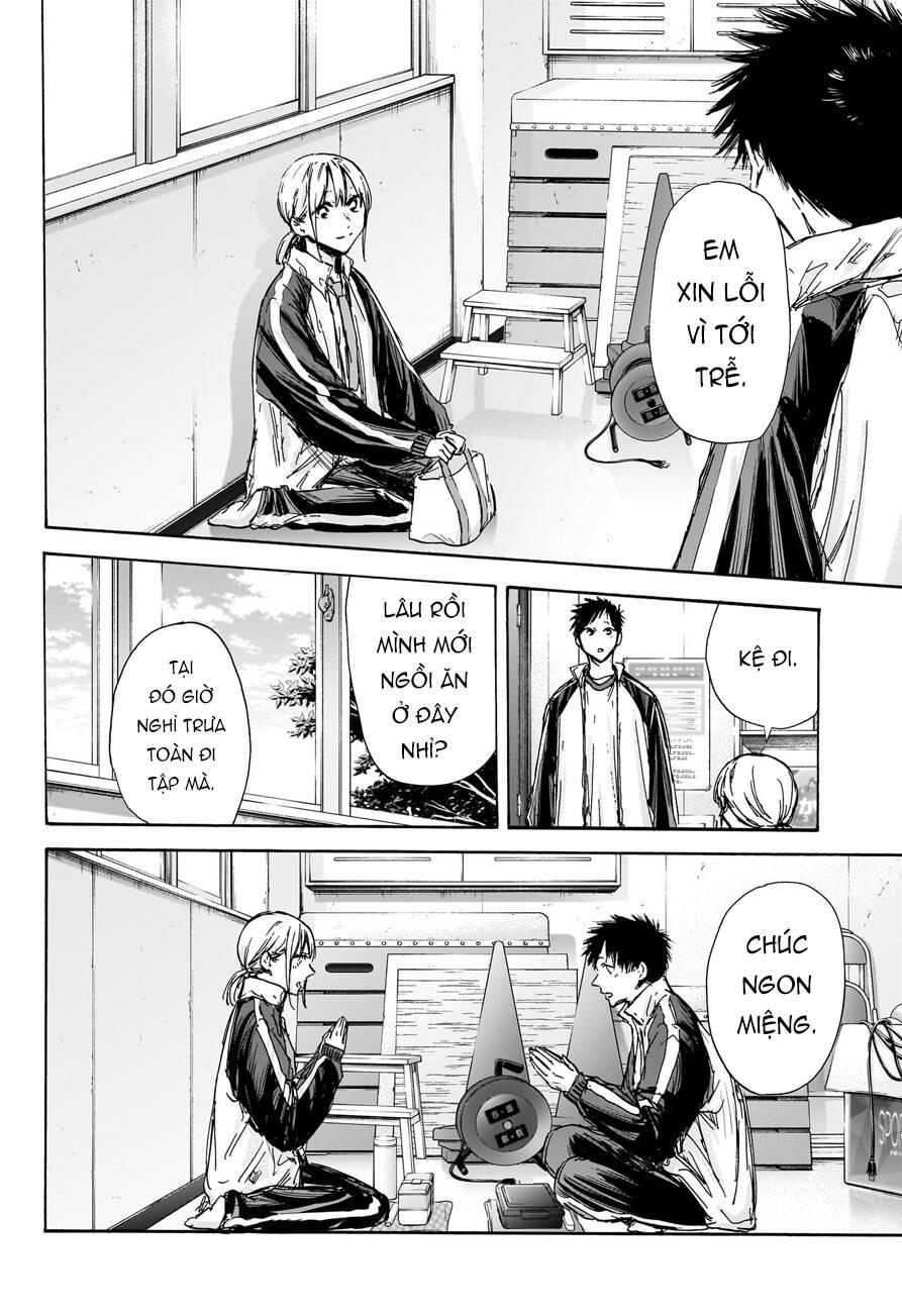 blue box chapter 125 15