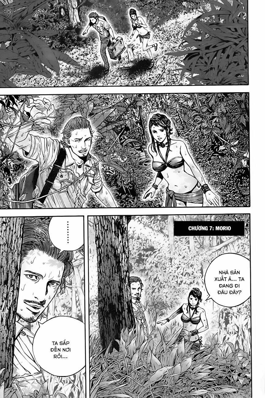 biohazard - heavenly island chapter 7 3