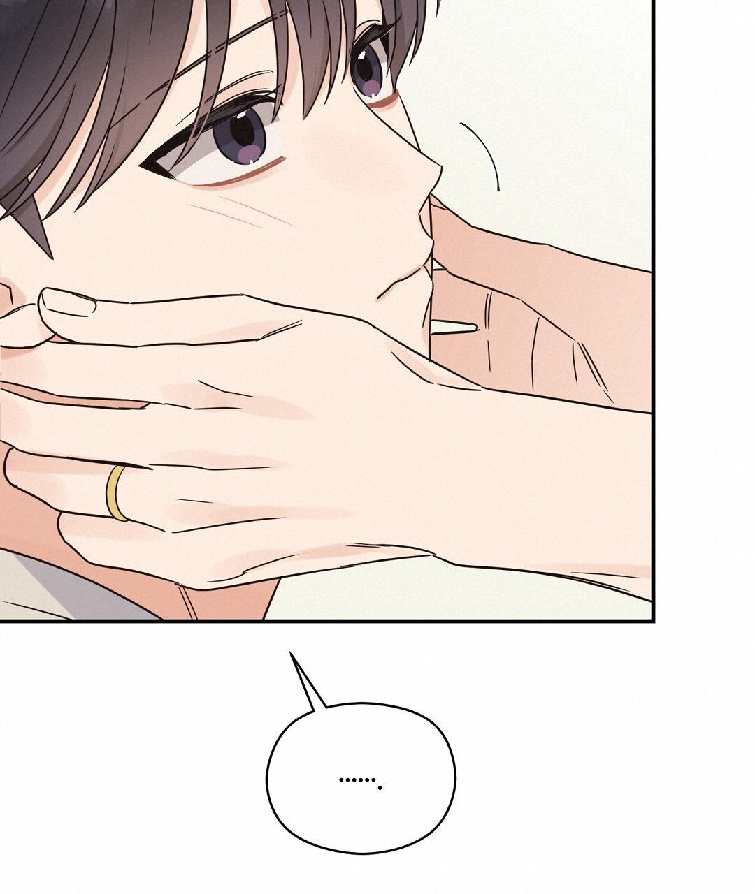 omega complex (end) chapter 46 13