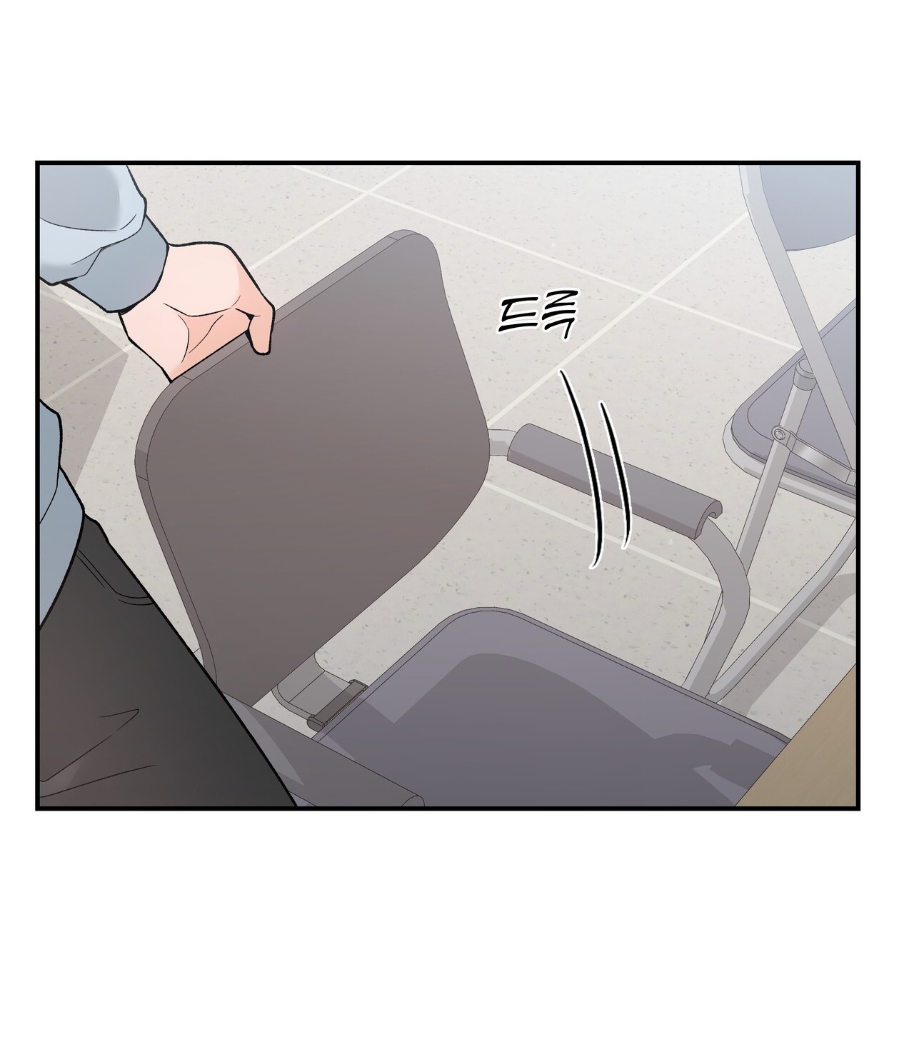 Dick Deep chapter 4.2 - Trang 21