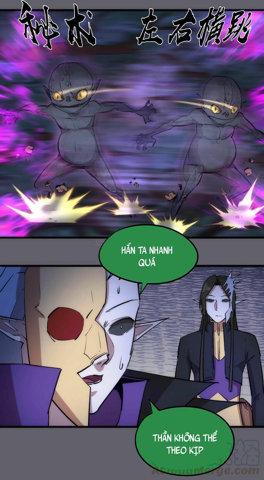 tôi không phải quỷ vương chapter 35 38