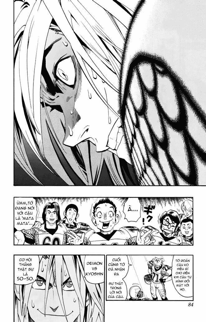 lá chắn mắt chapter 119 4