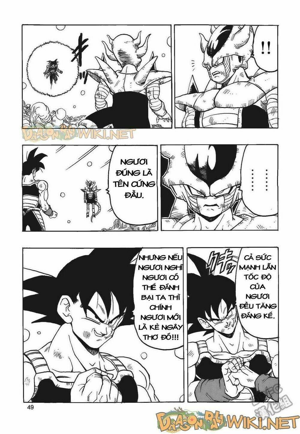 cha của songoku: bardock chapter 4 50