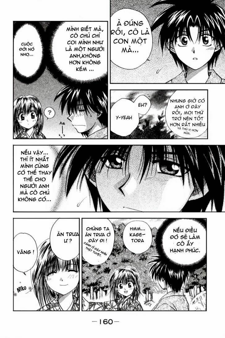 kagetora chapter 10 9