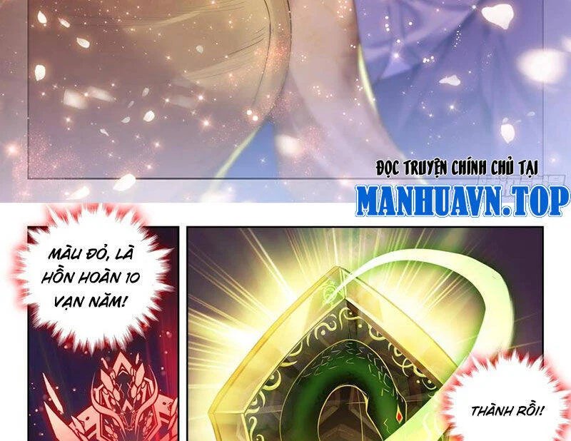 tuyệt thế đường môn - đấu la đại lục 2 chapter 497 28
