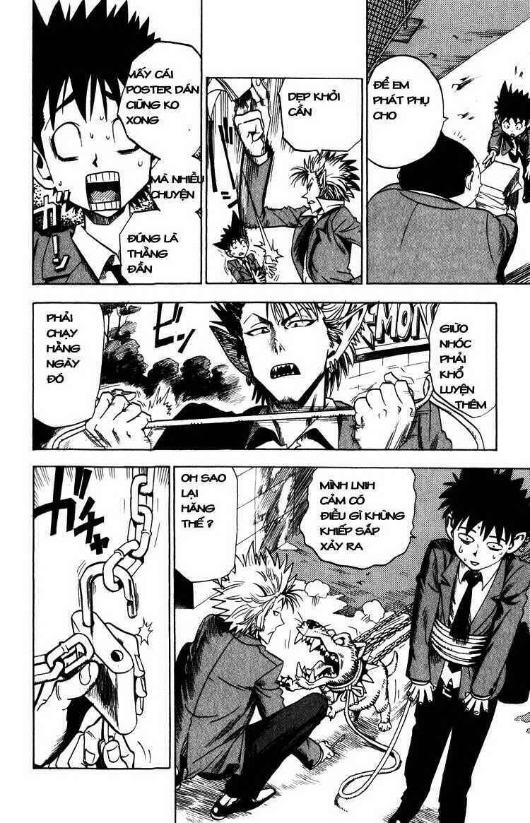 lá chắn mắt chapter 23 13