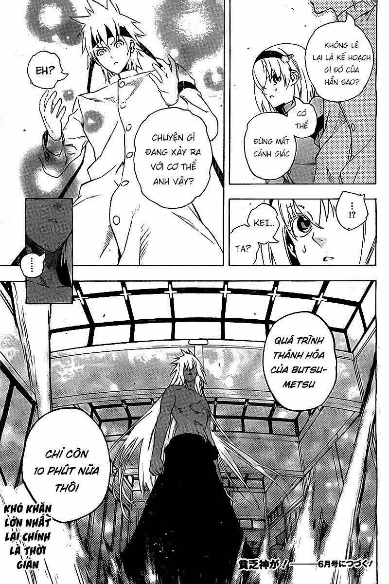 binbougami ga! chapter 70 47