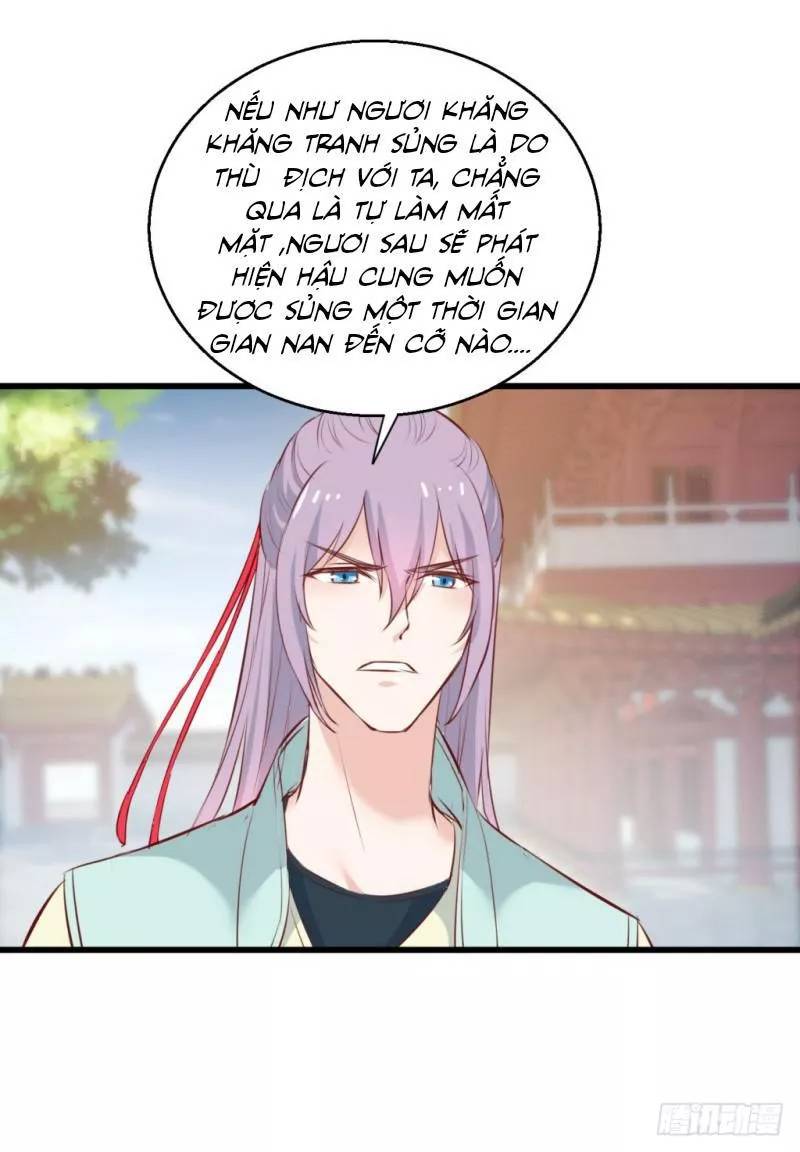 bẩm báo công chúa ! chapter 33 13