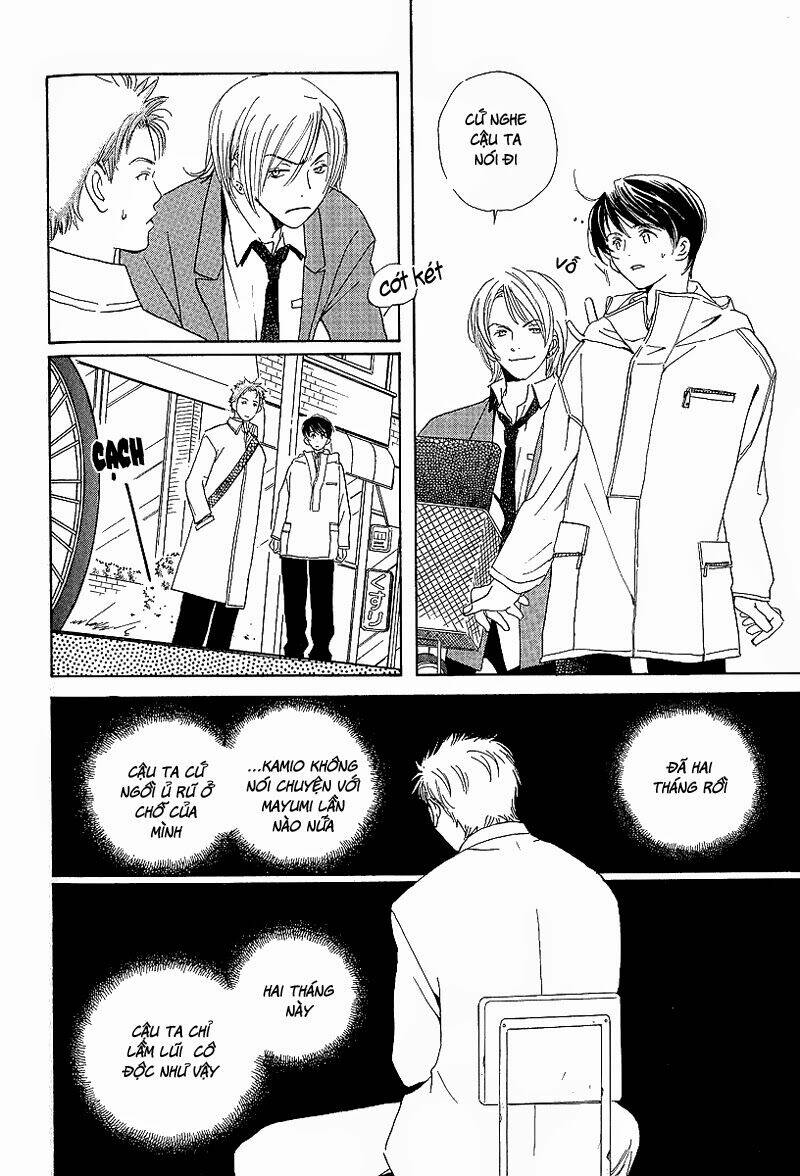 kodomo wa tomaranai chapter 7 27