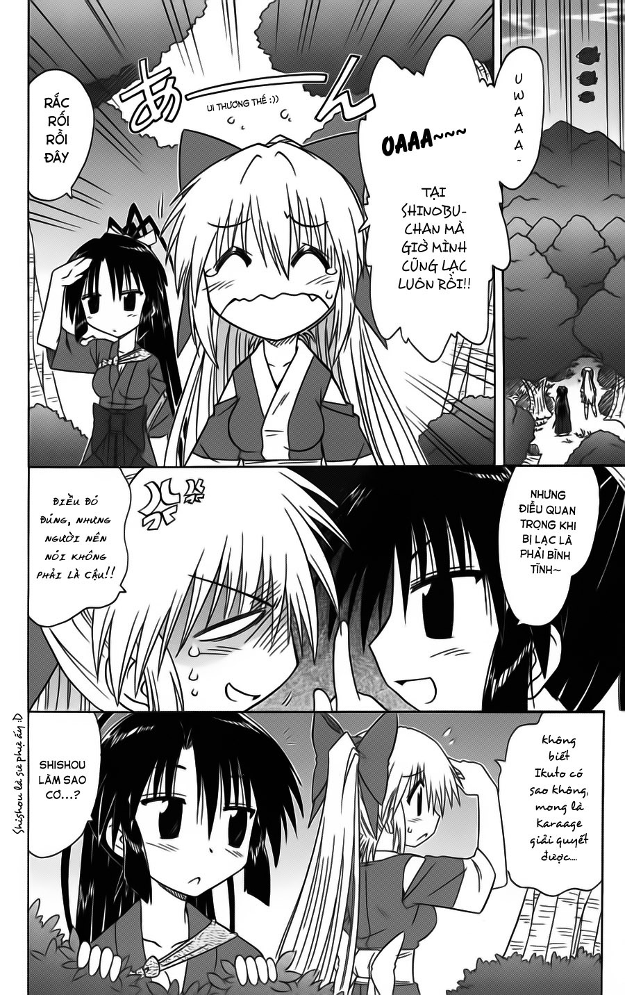 nagasarete airantou chapter 79 22