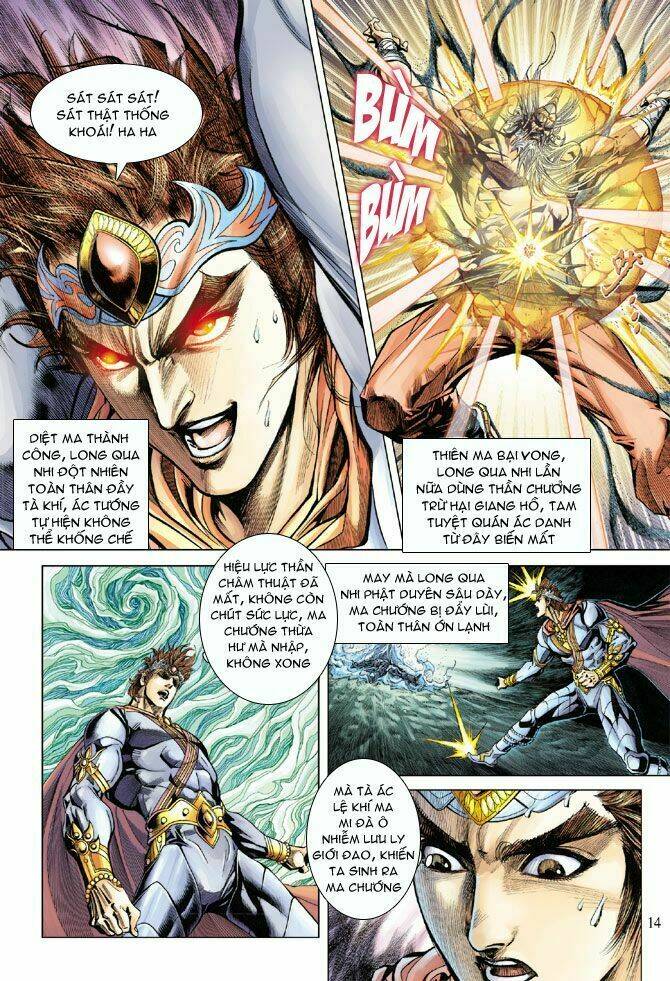 thiên tử truyền kỳ 5 - như lai thần chưởng chapter 112 13