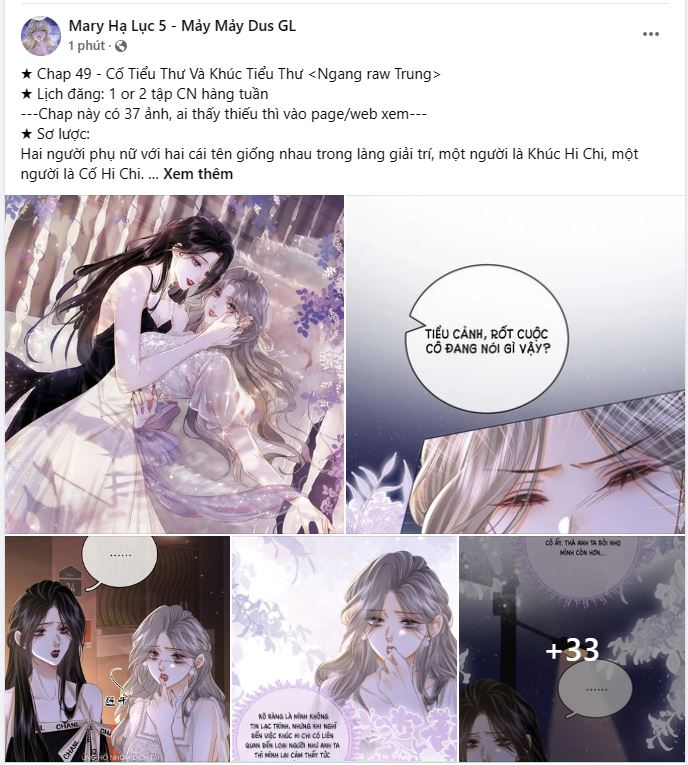 Cố Tiểu Thư Và Khúc Tiểu Thư chapter 49 - Trang 12