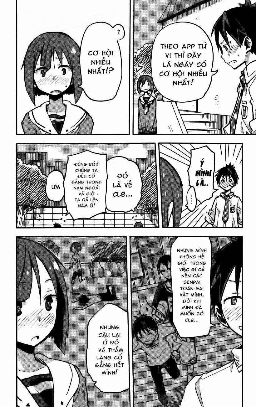 i shoujo chapter 14 5