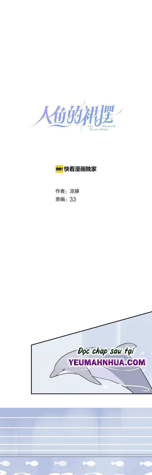 chiếc váy của người cá chapter 56 1