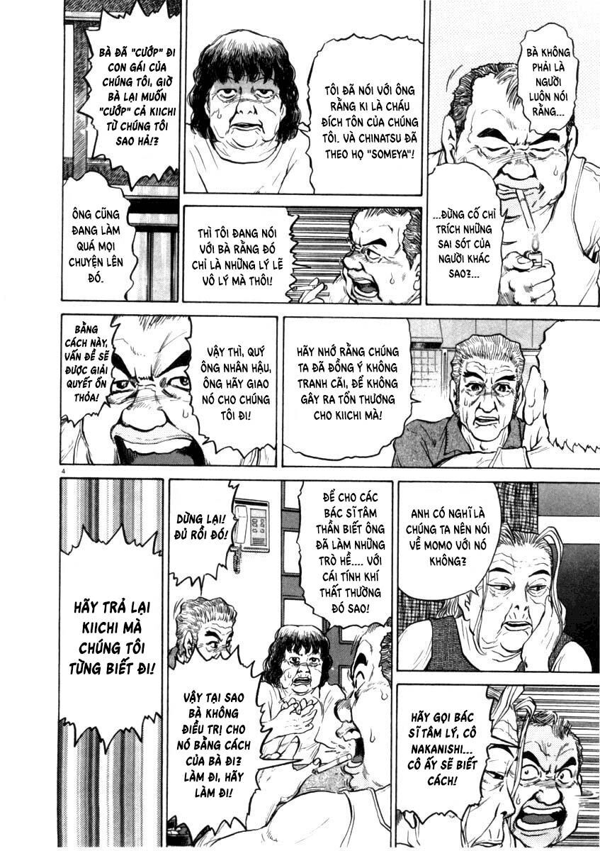 kiichi!! chapter 38 4