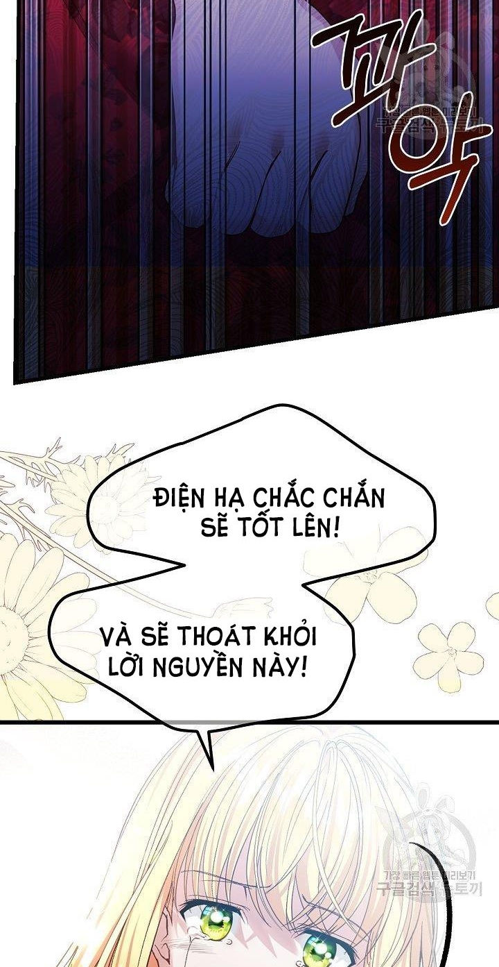 trở thành vợ thái tử quái vật chapter 47.2 21
