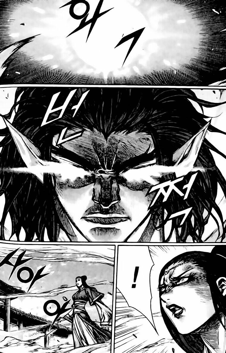 king of hell chapter 139 6