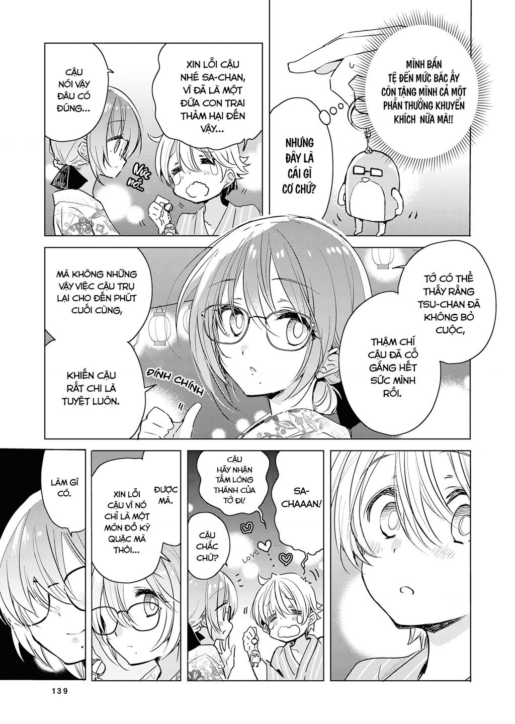 cuộc sống thường ngày của nhân viên hiệu thuốc sa-chan chapter 0 5