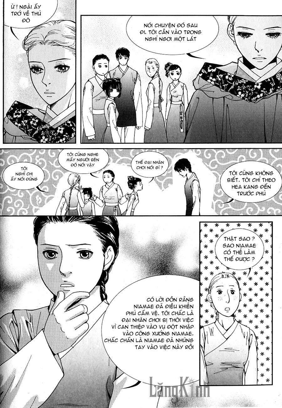 lingerie chapter 36 5