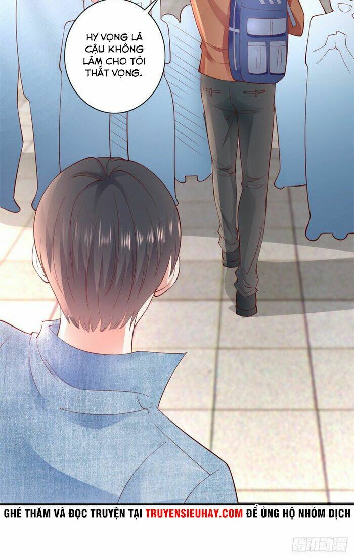 trùng sinh chi thần đế quy lai chapter 43 24