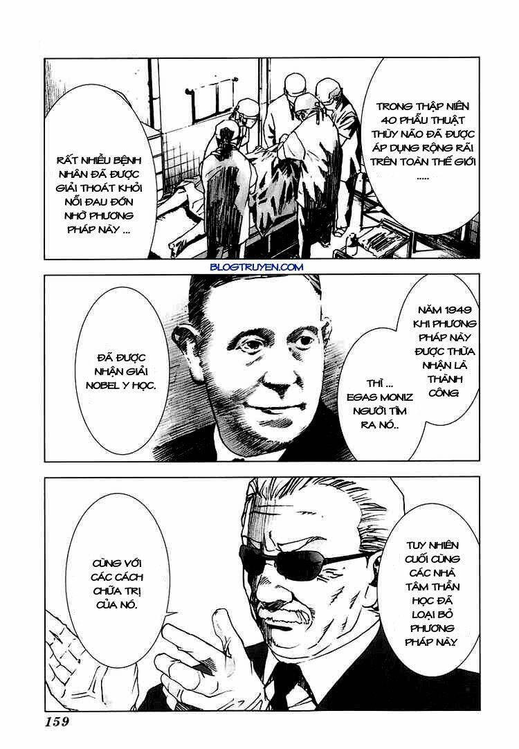 manhole chapter 7 11