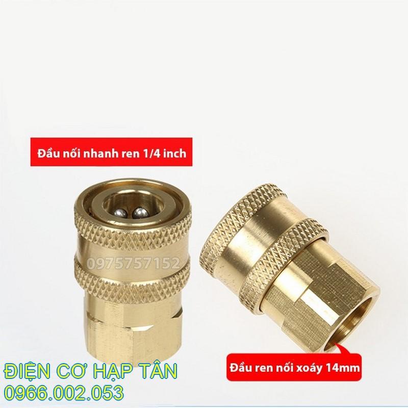 BỘ JACK ĐỒNG NỐI NHANH CHO MÁY RỬA XE - NHÔM MẠ ĐỒNG 22MM