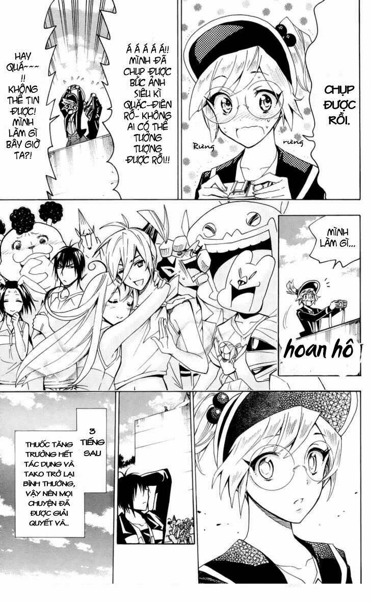 samurai high school chapter 16 30