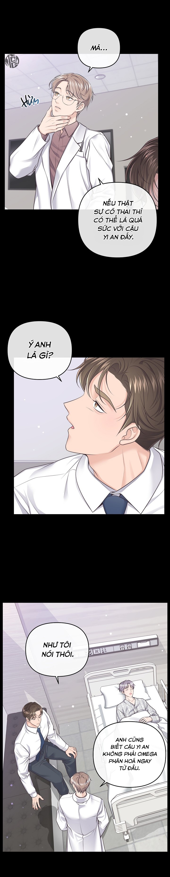 quản gia đáng yêu chapter 0.4 17