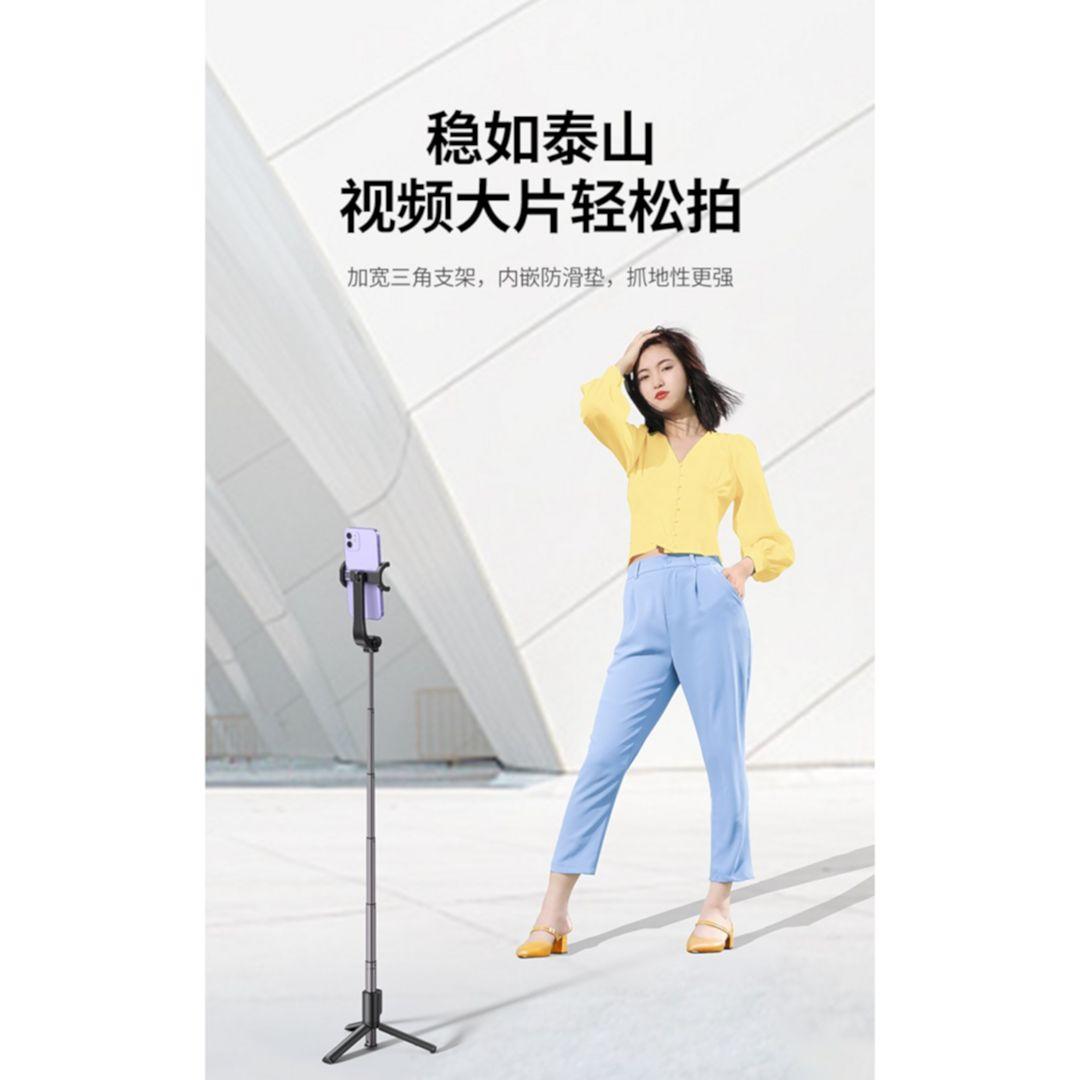 Ugreen UG50758LP508TK GẬY TỰ SƯỚNG TÍCH HỢP TRIPOD - HÀNG CHÍNH HÃNG