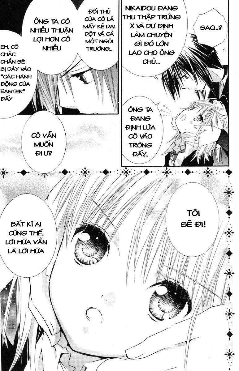 shugo chara chapter 12 24