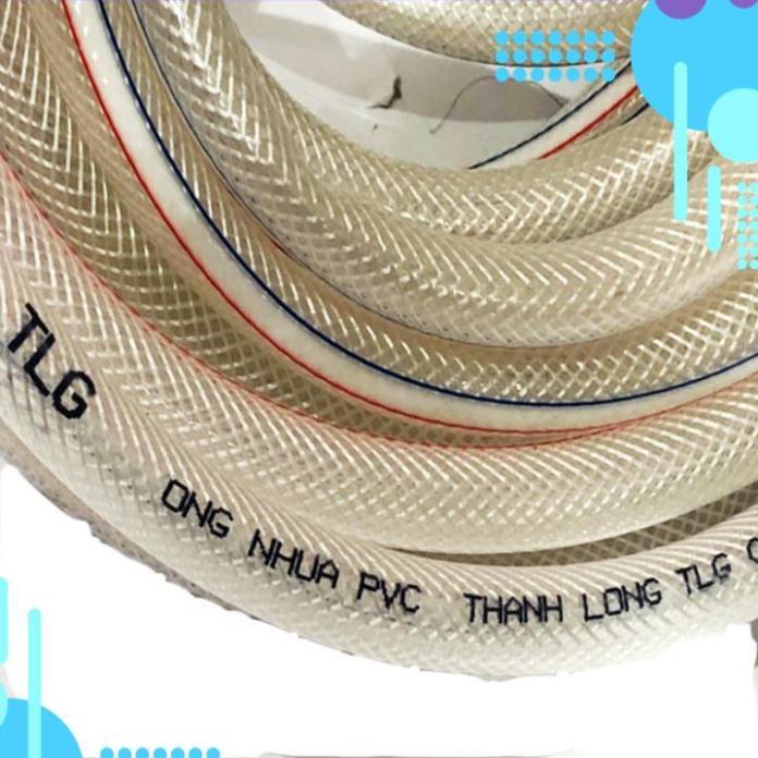 Bộ dây vòi xịt ️bơm nước phun sương️ , tăng áp 3 lần, loại 7m, 10m 206319 đầu đồng, cút đồng, + túi đựng bút