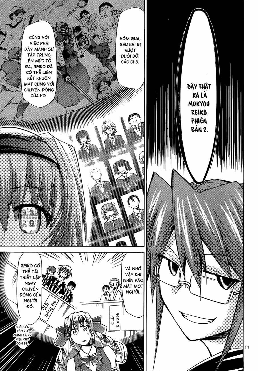 denpa kyoushi chapter 76 12