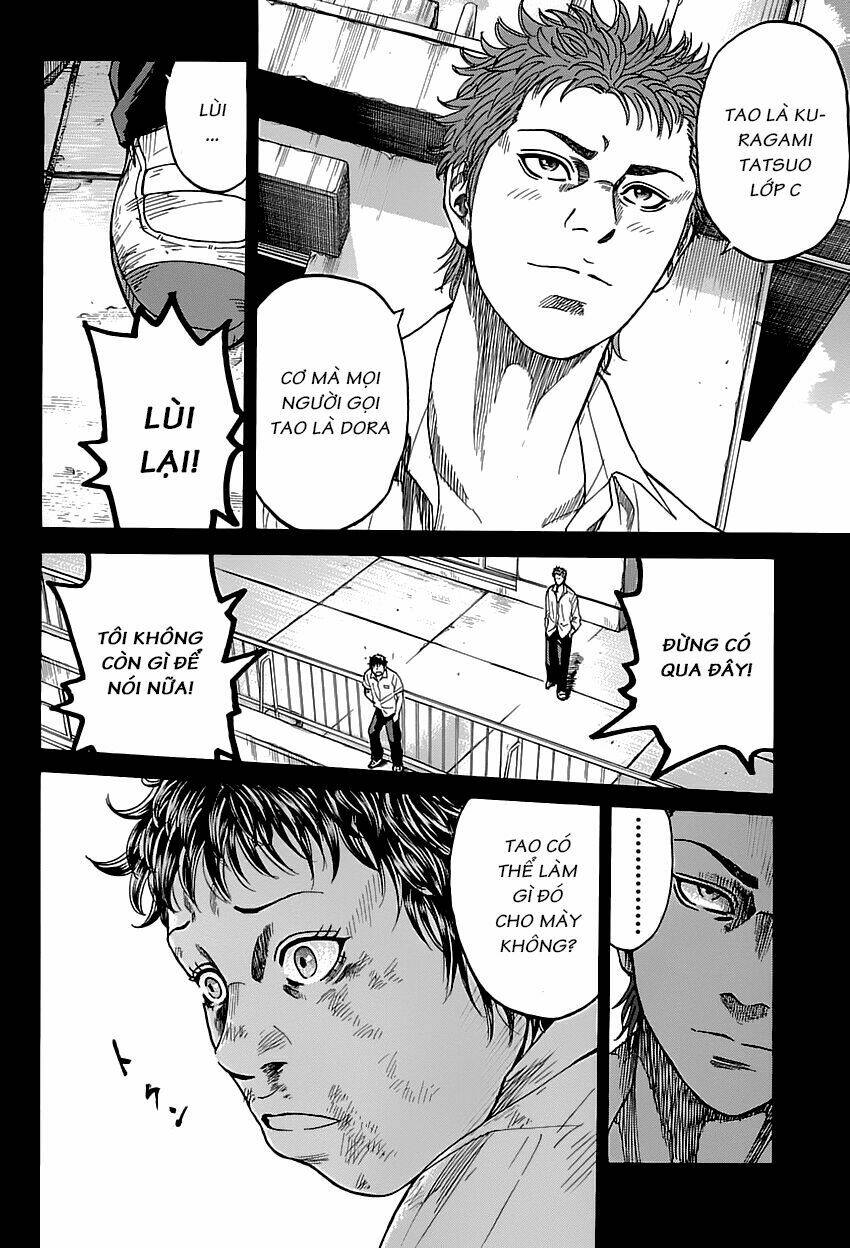 shimauma chapter 2 4