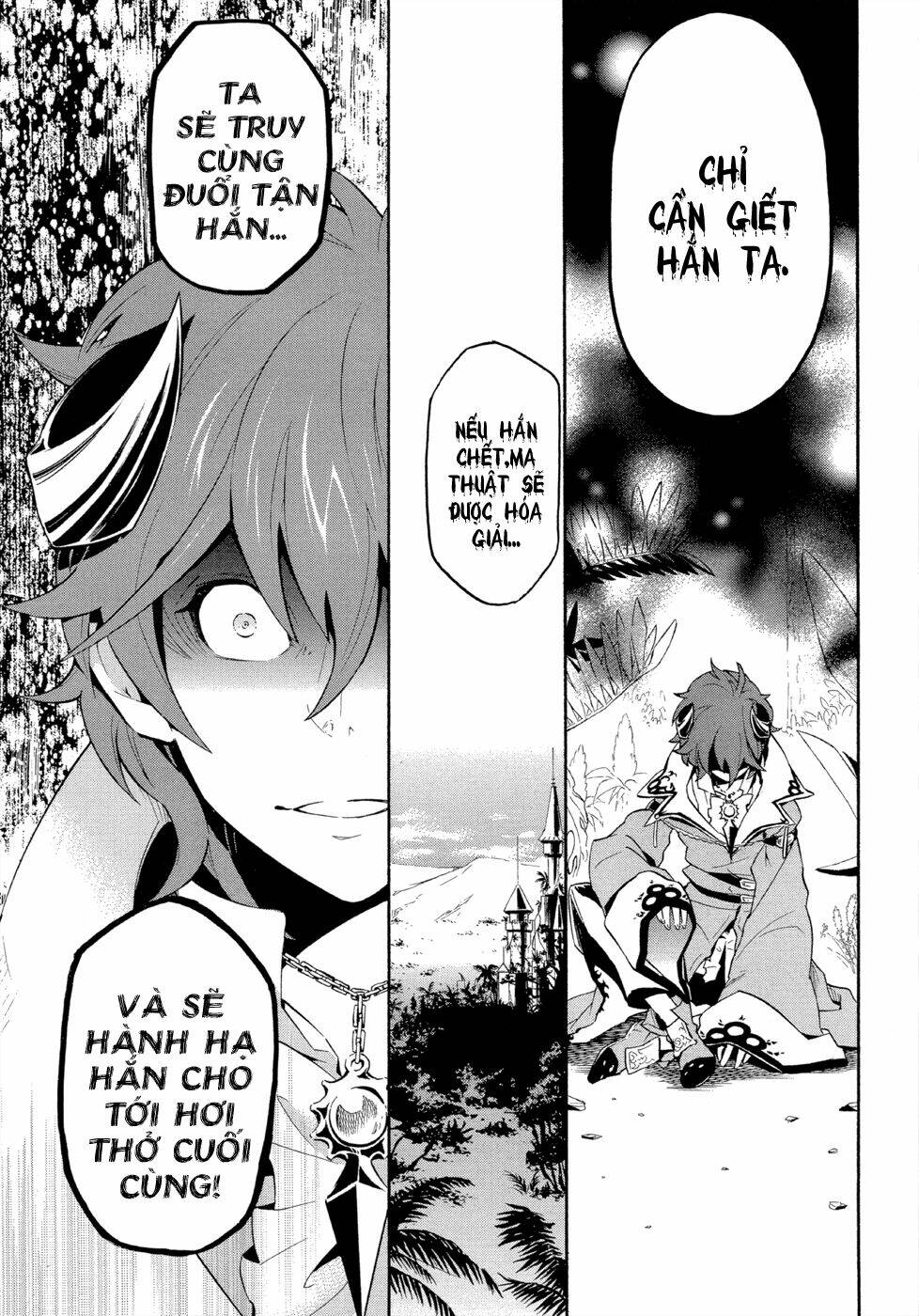 antimagia chapter 5 35