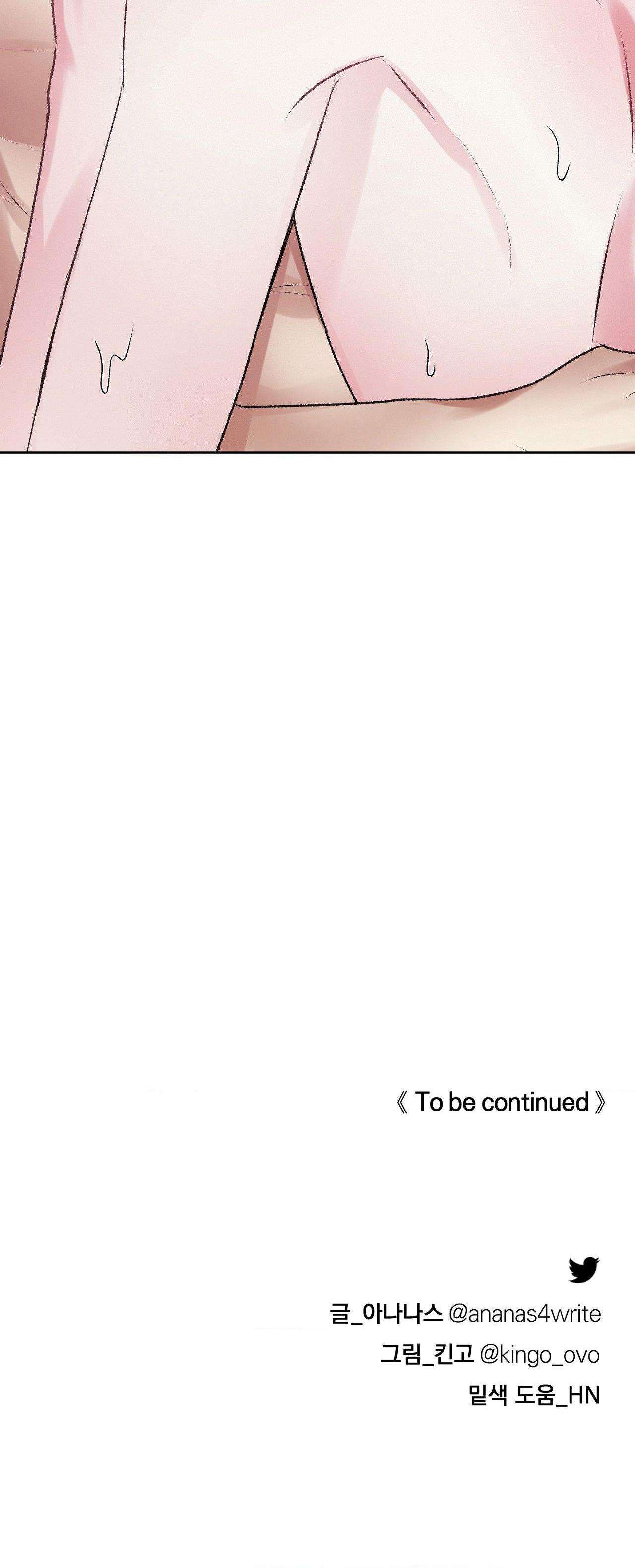 con nuôi bất đắc dĩ chapter 51 36