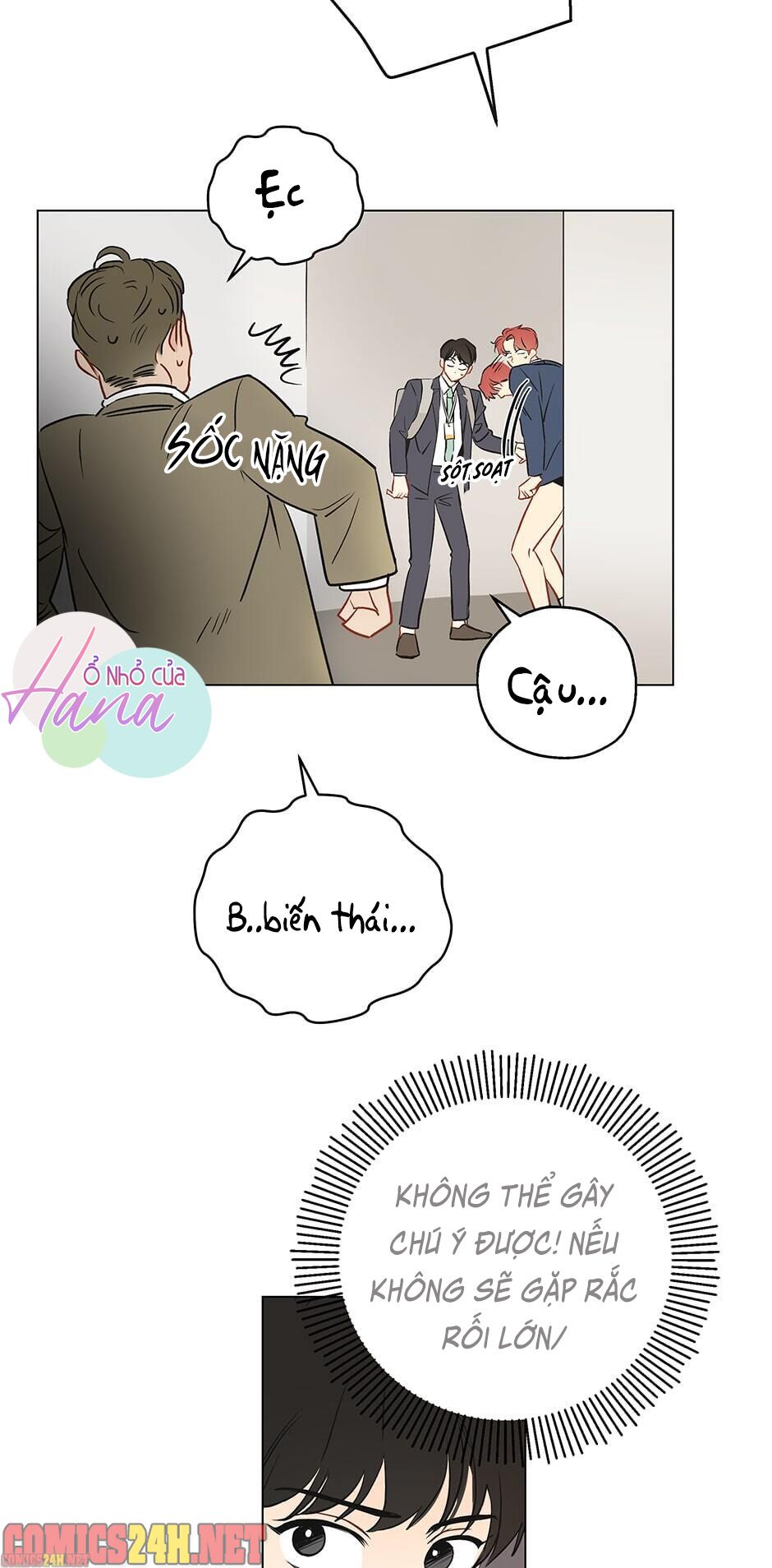 chỉ là giấc mơ thôi phải không? chapter 2 51