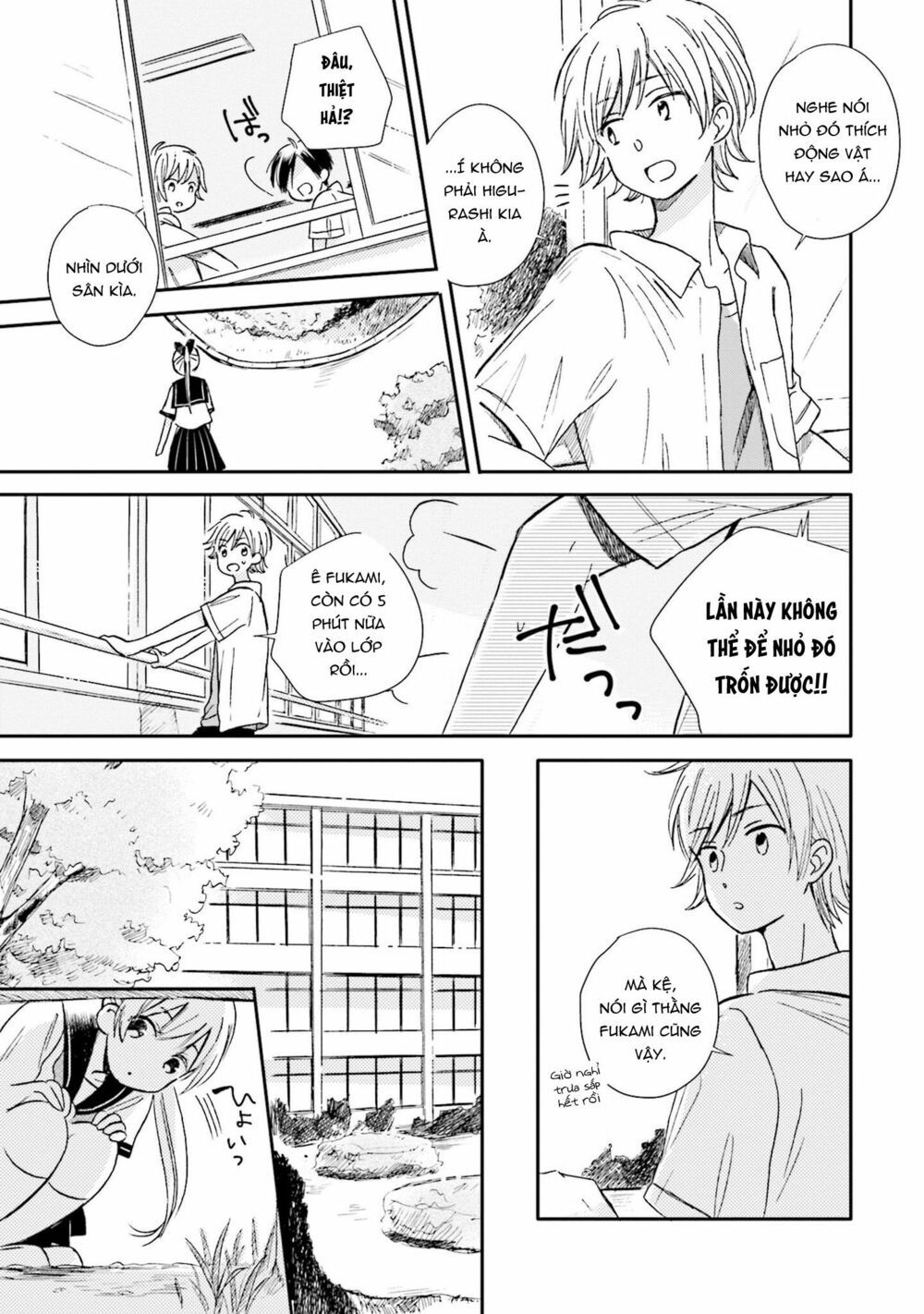 mối tình này không nằm trong kế hoạch của fukami-kun chapter 2 7