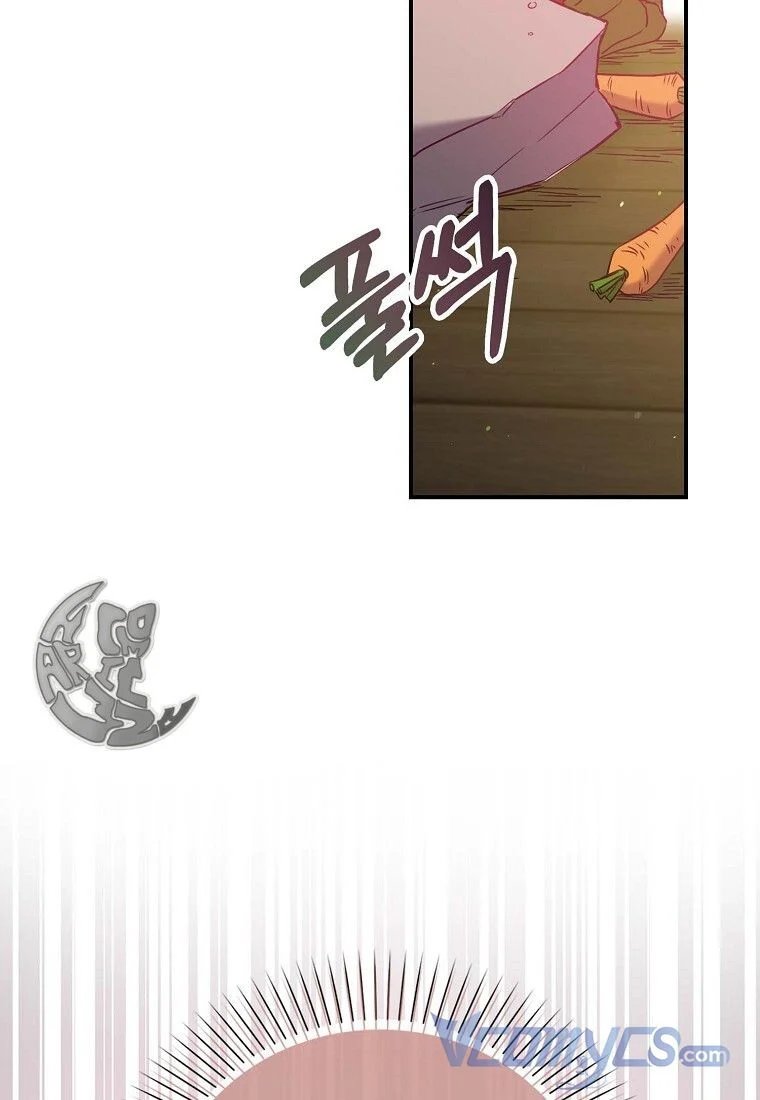 tôi chỉ nhận ra sau khi mất cô ấy chapter 16.5 28