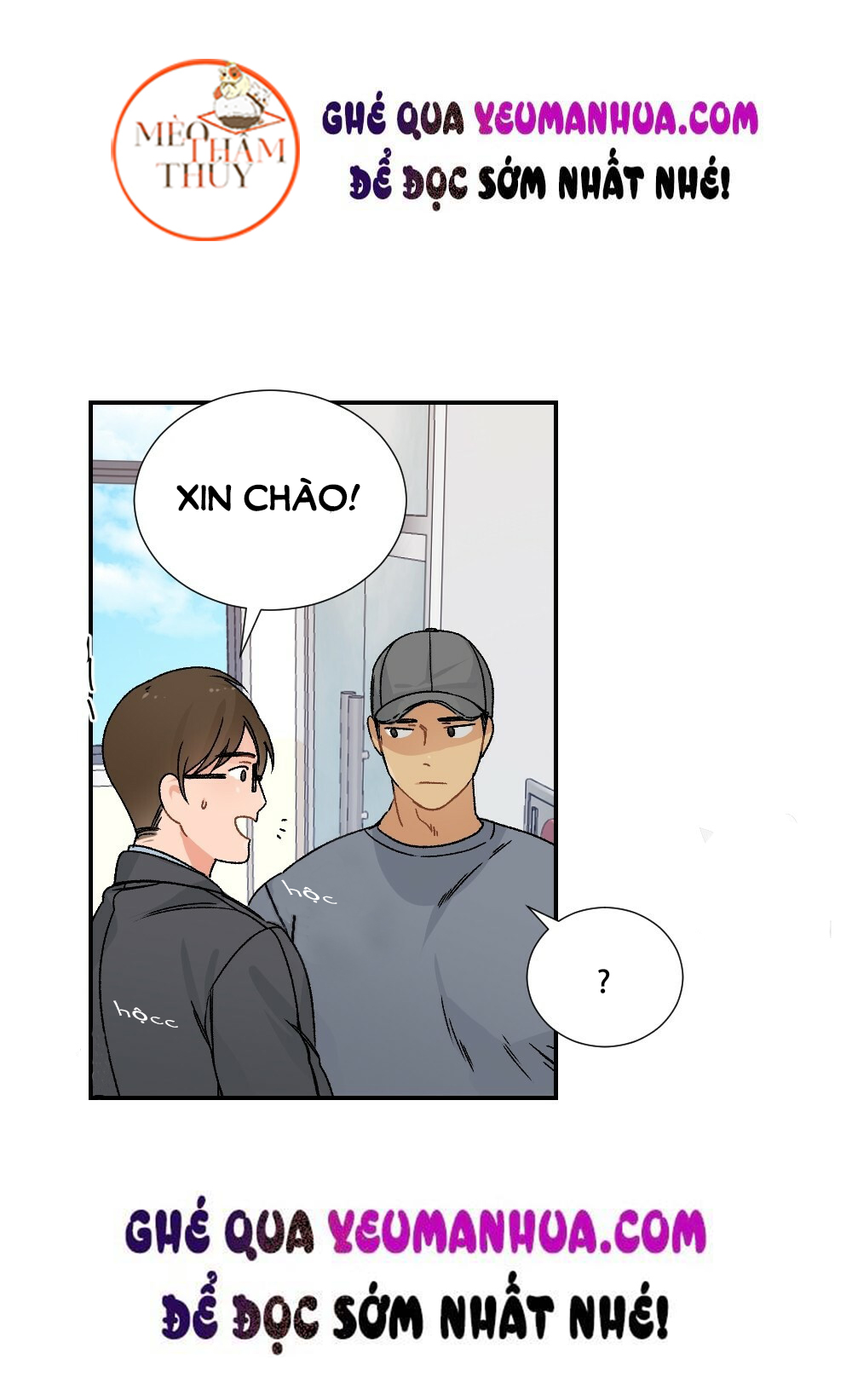 bộ ngực của tháng chapter 7 40