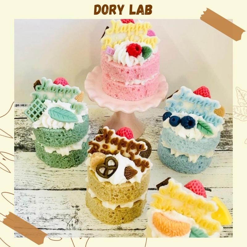Nến Thơm Bánh Kem 2 Tầng HPBD Trái Cây Màu Sắc - Dory Lab