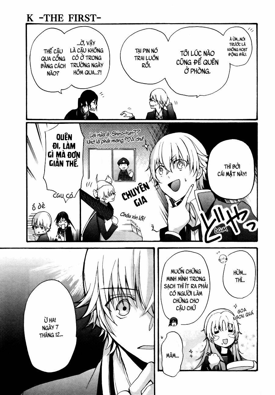 k - the first chapter 4 14