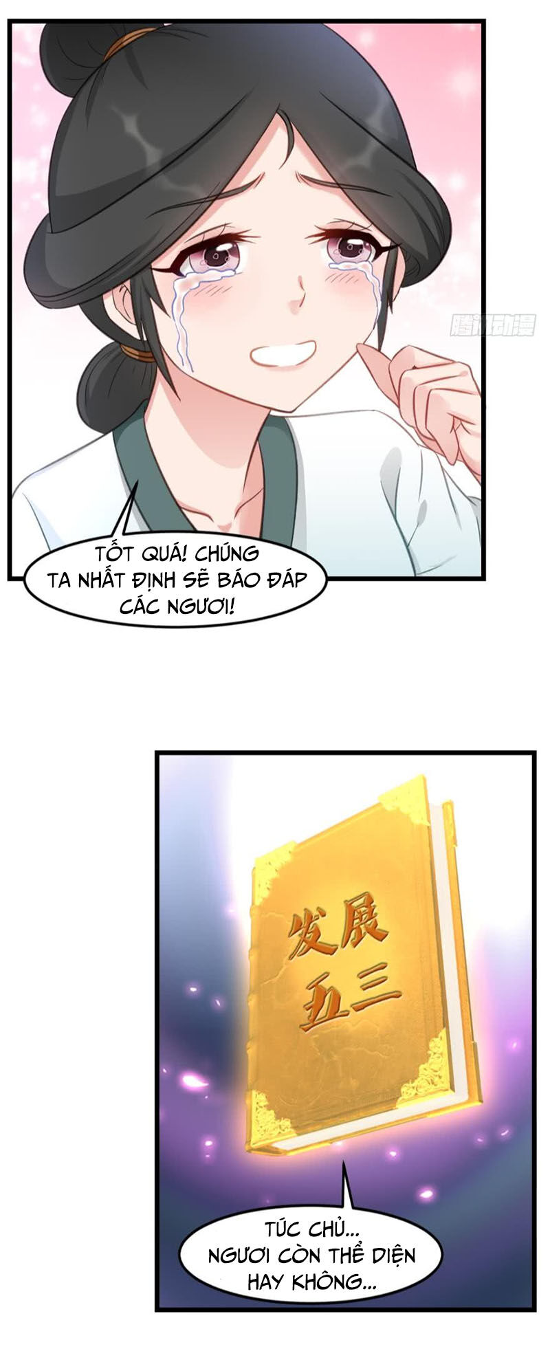 lão tổ của bạn đang online chapter 34 33