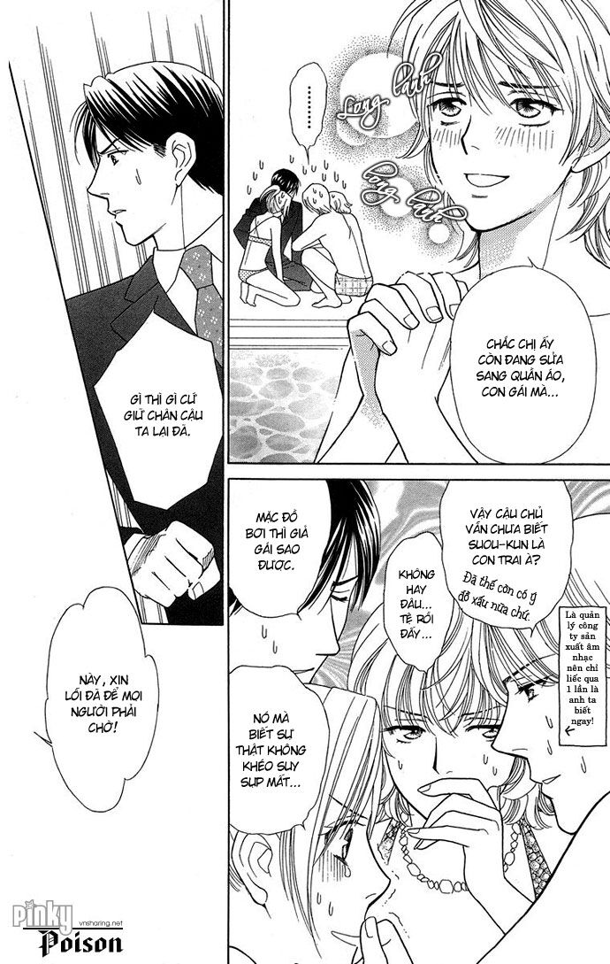 chou yo hana yo chapter 13 14