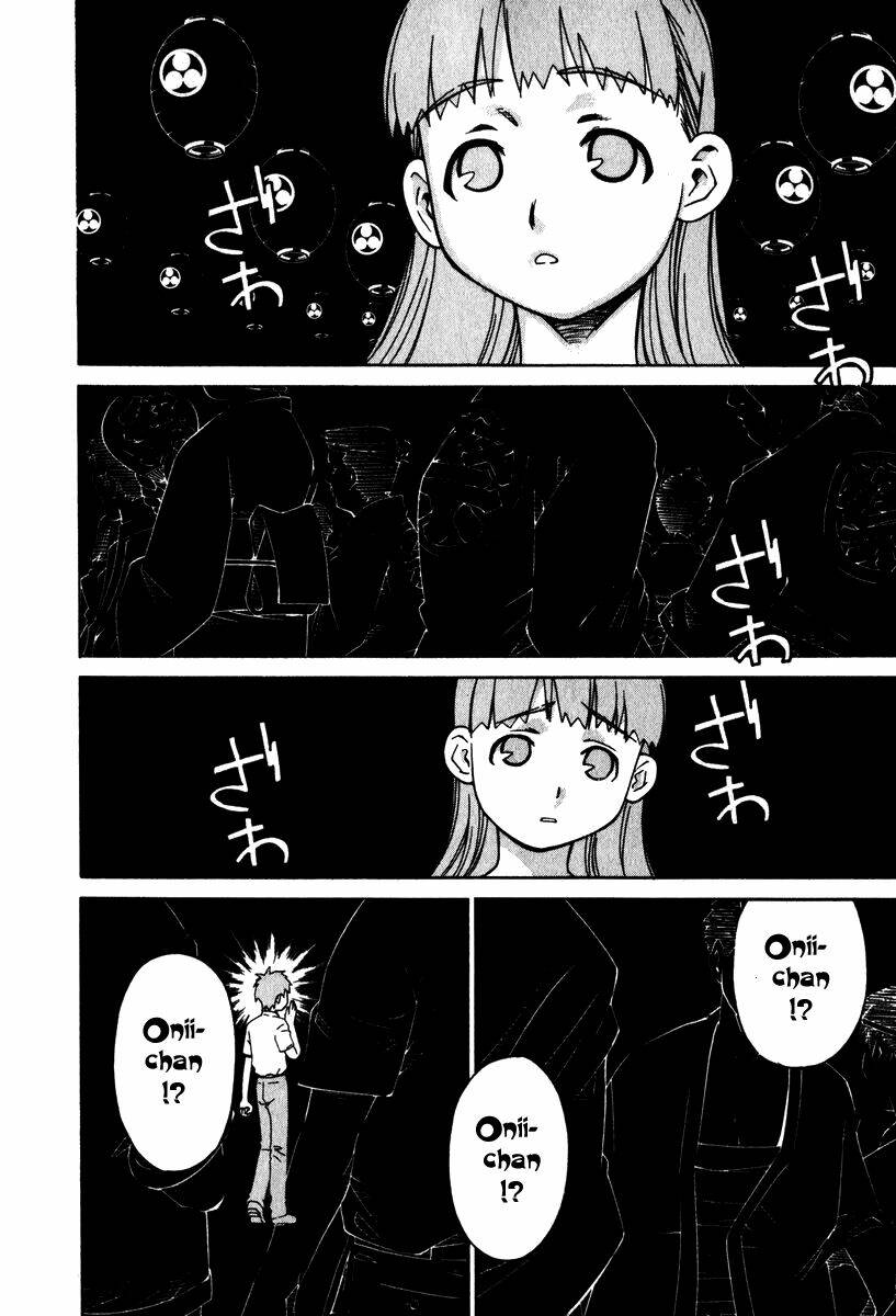 chokotto sister chapter 14 13